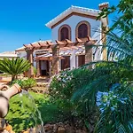 Platero By Ruralidays בית נופש Alhaurín el Grande